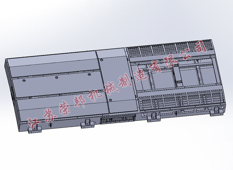 江蘇榮邦機(jī)械制造有限公司